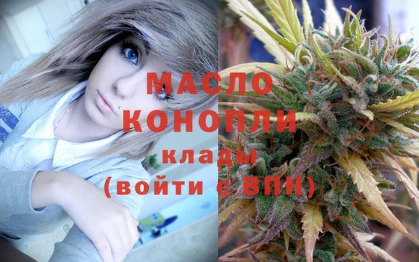 кокс Горняк